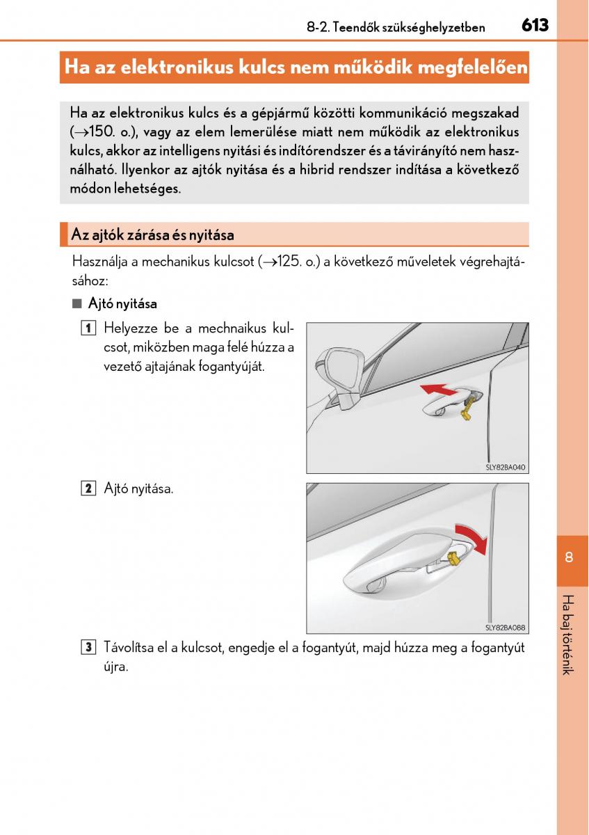 Lexus NX Kezelesi utmutato / page 613