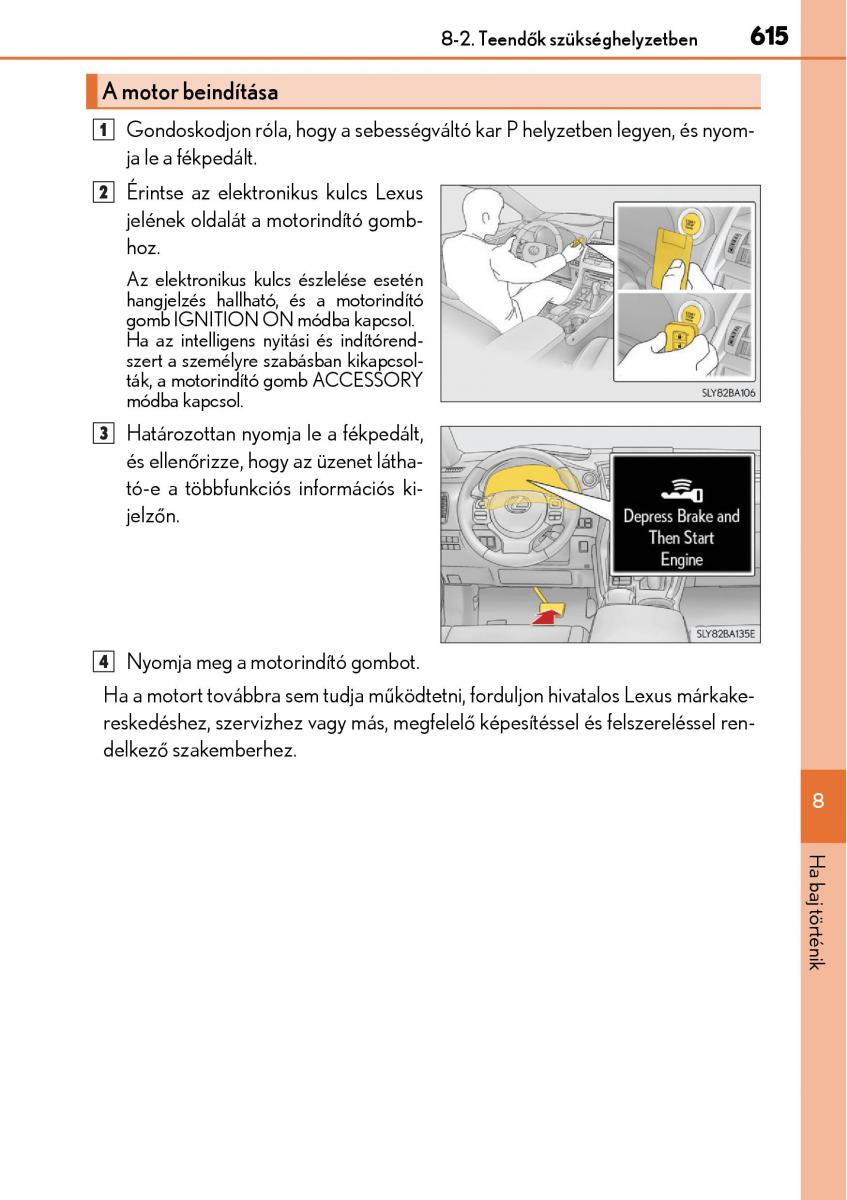 Lexus NX Kezelesi utmutato / page 615