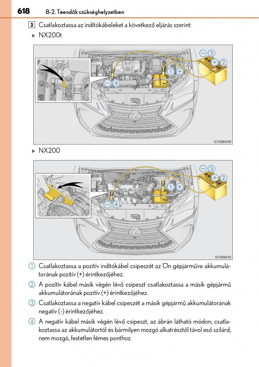 Lexus NX Kezelesi utmutato / page 618