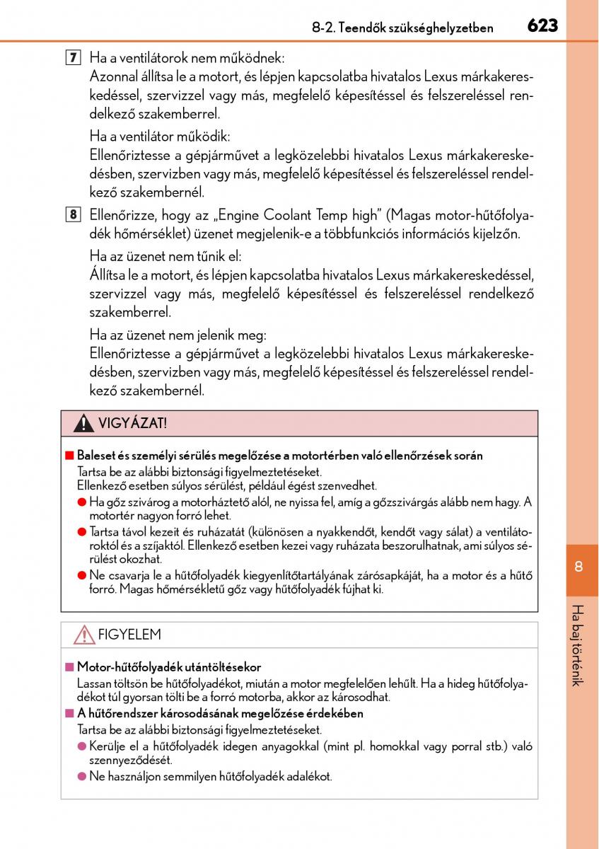 Lexus NX Kezelesi utmutato / page 623