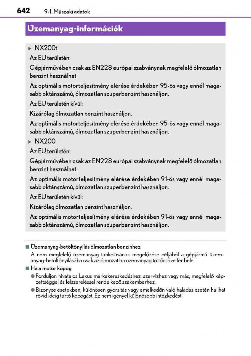 Lexus NX Kezelesi utmutato / page 642