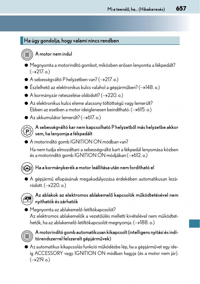 Lexus NX Kezelesi utmutato / page 657