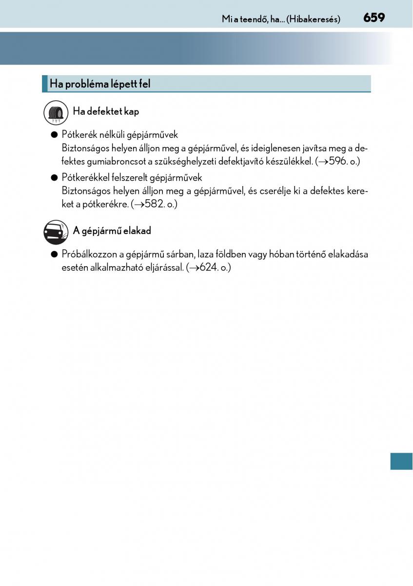 Lexus NX Kezelesi utmutato / page 659