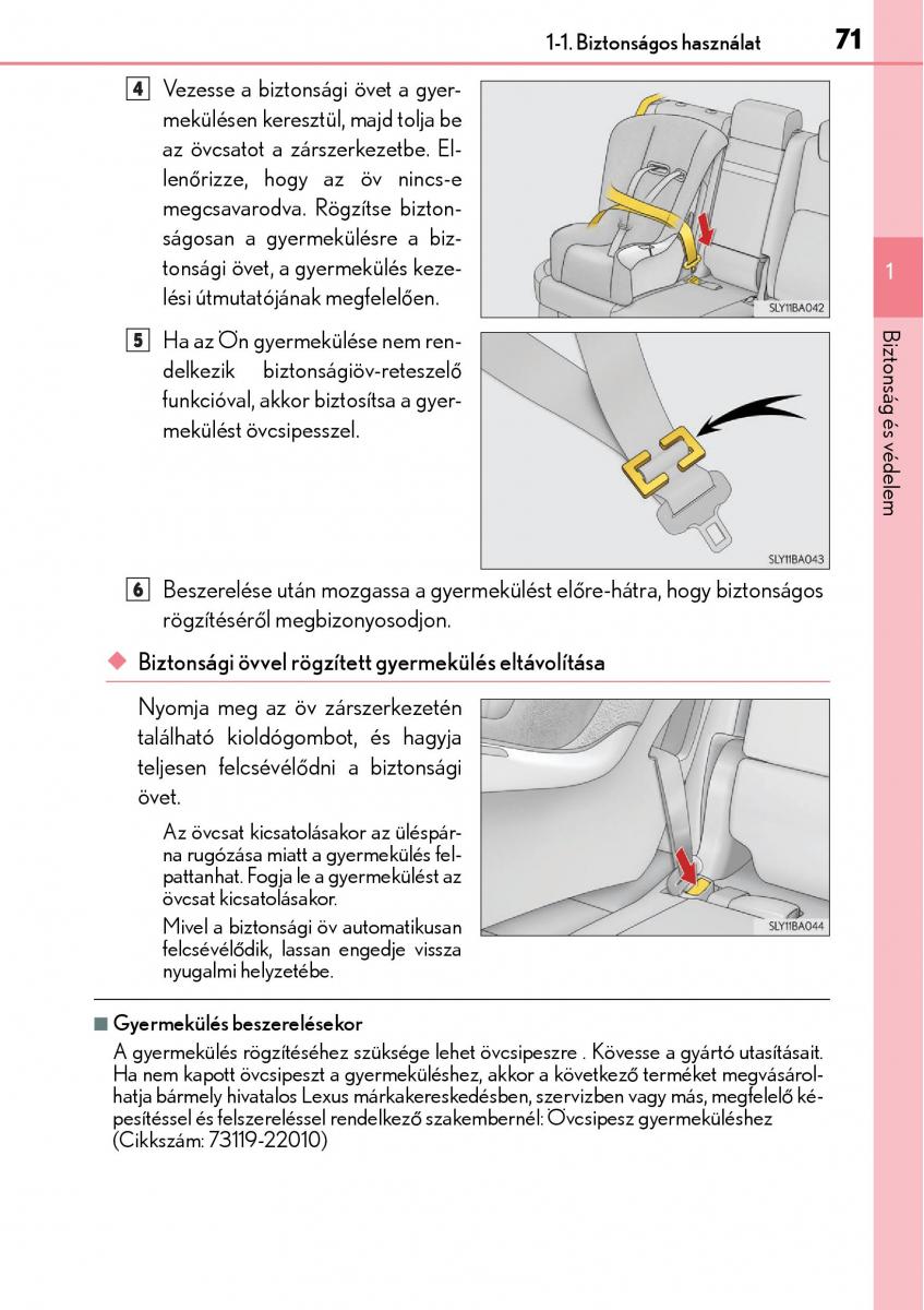 Lexus NX Kezelesi utmutato / page 71