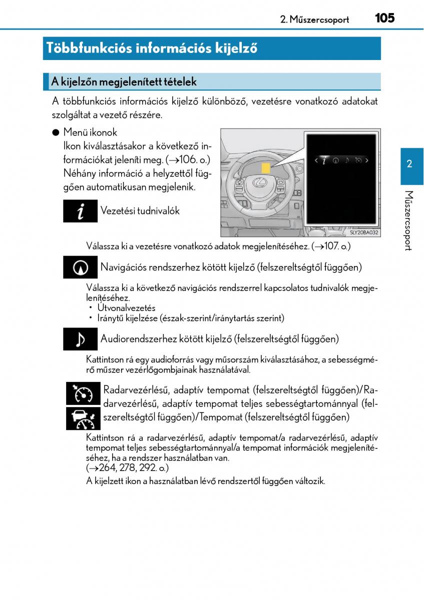 Lexus NX Kezelesi utmutato / page 105