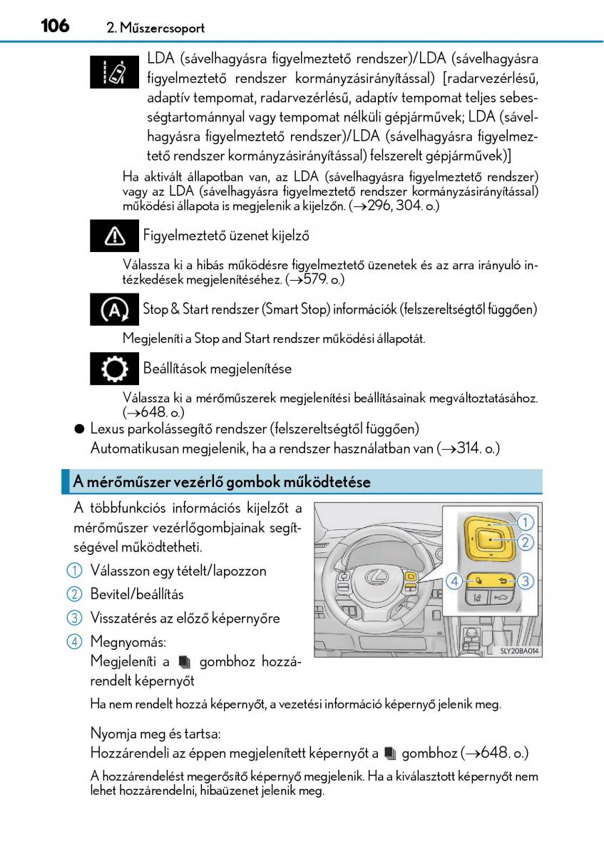 Lexus NX Kezelesi utmutato / page 106