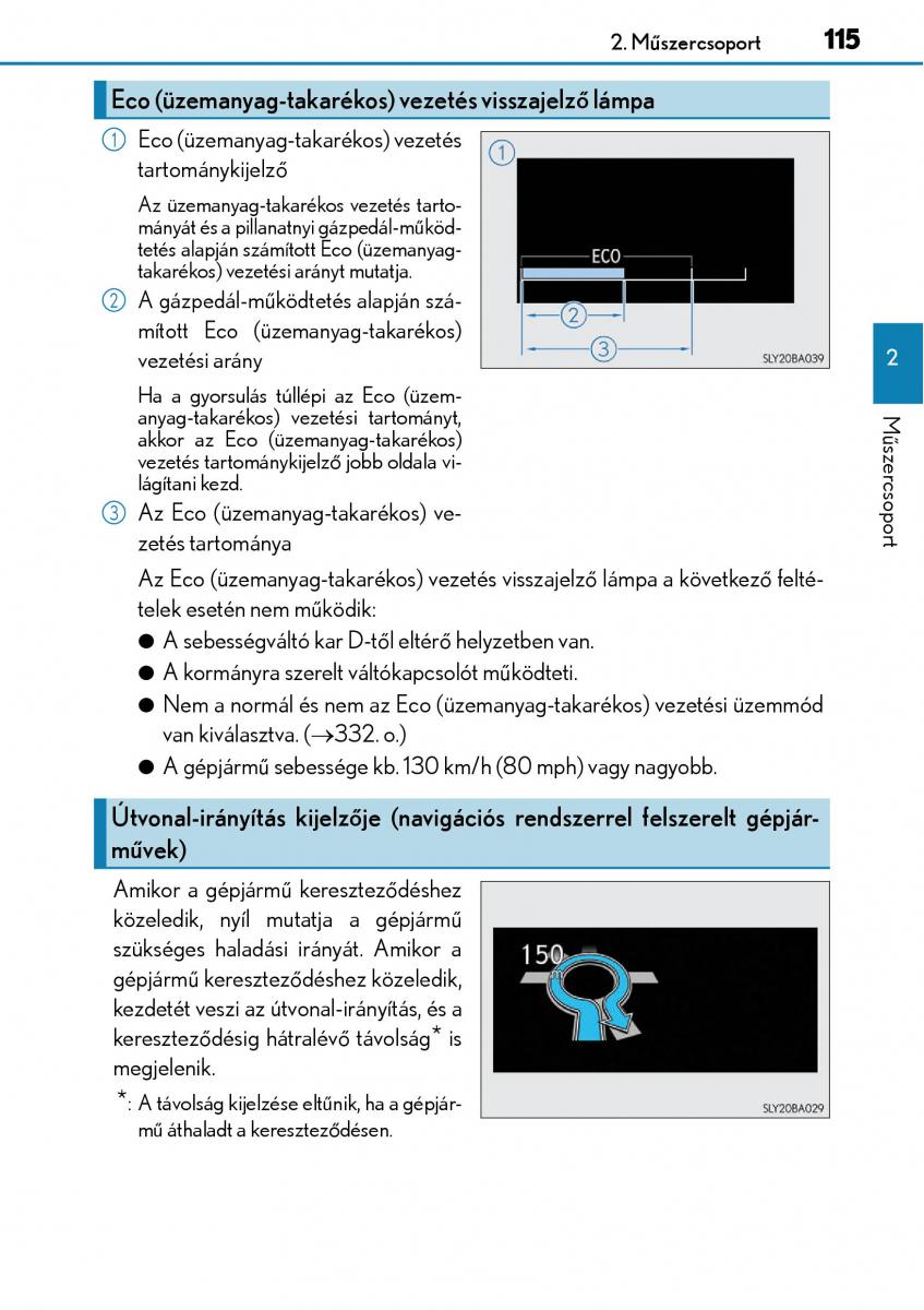 Lexus NX Kezelesi utmutato / page 115