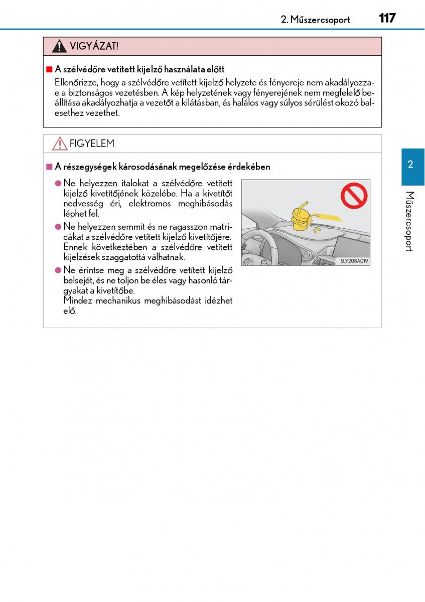 Lexus NX Kezelesi utmutato / page 117