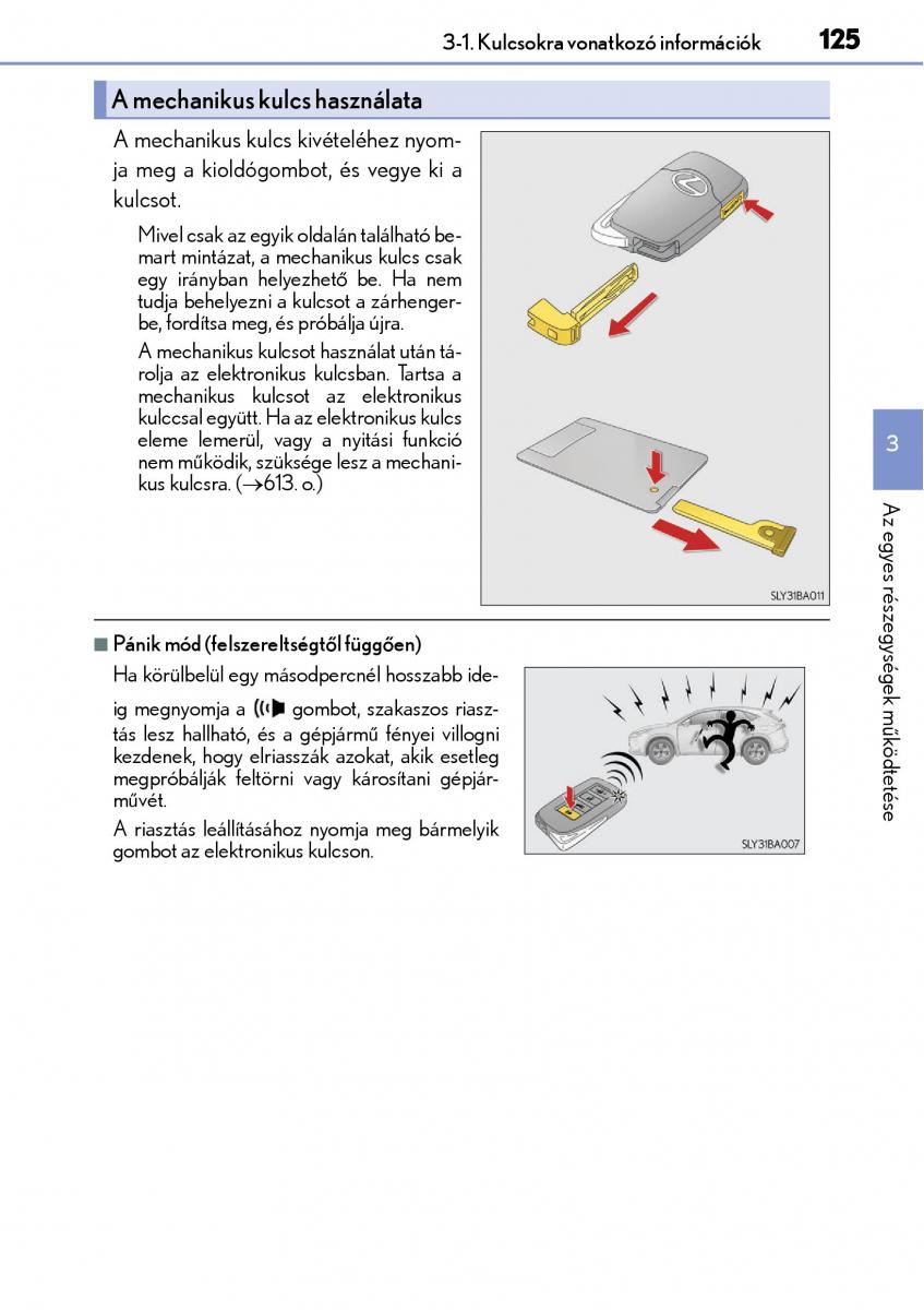 Lexus NX Kezelesi utmutato / page 125