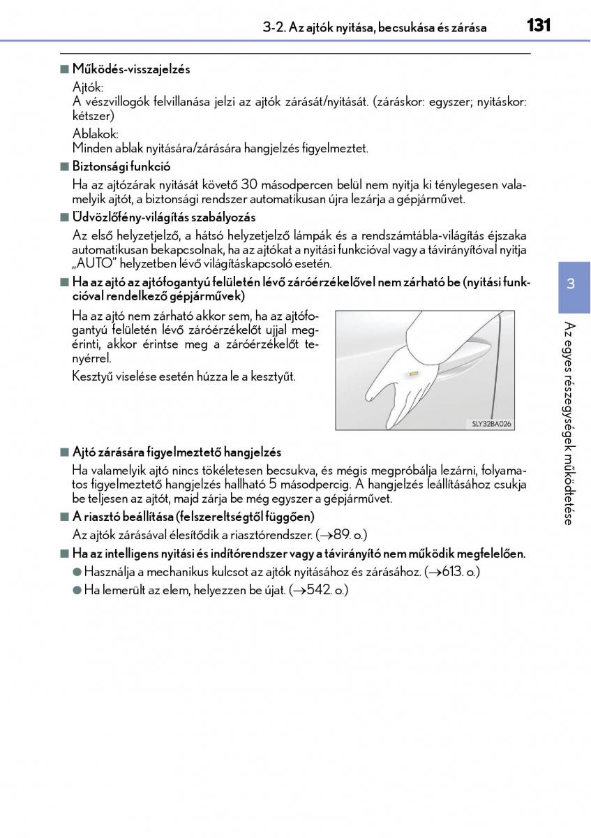 Lexus NX Kezelesi utmutato / page 131