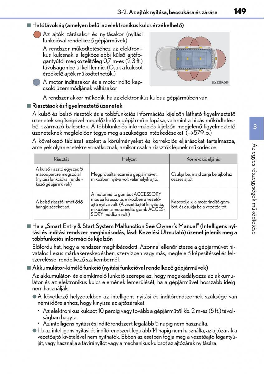 Lexus NX Kezelesi utmutato / page 149