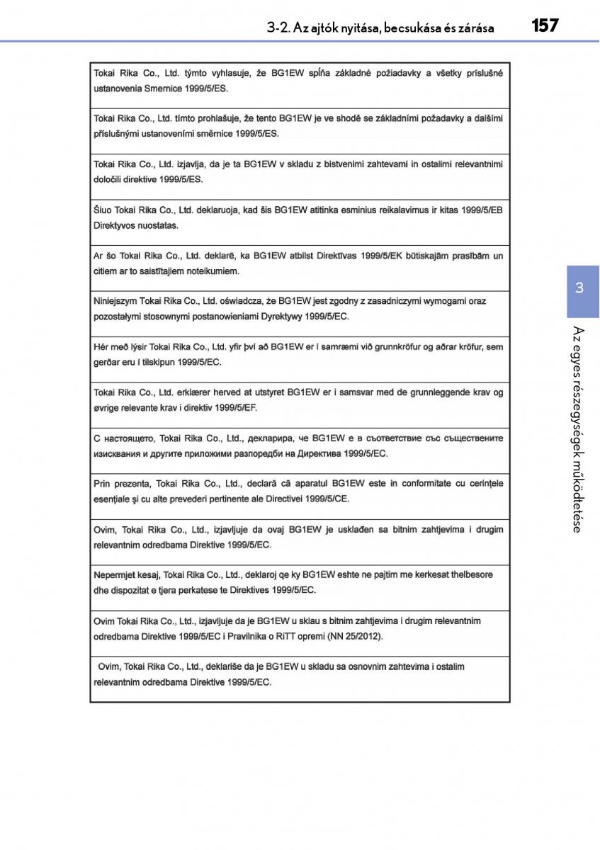 Lexus NX Kezelesi utmutato / page 157