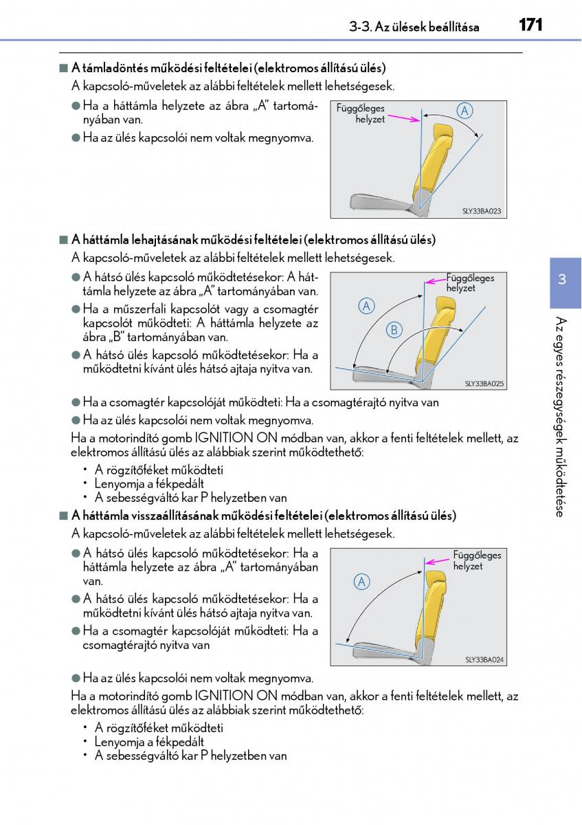 Lexus NX Kezelesi utmutato / page 171