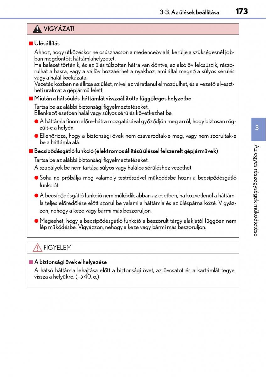 Lexus NX Kezelesi utmutato / page 173