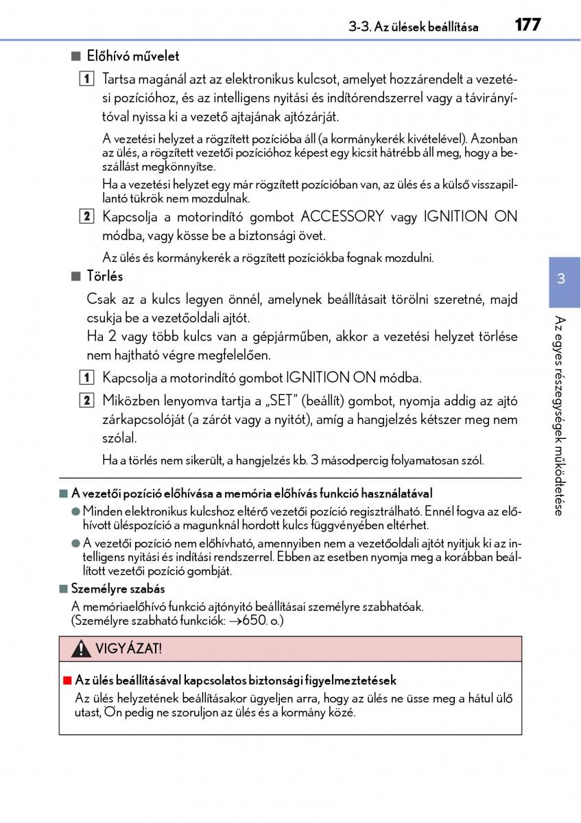 Lexus NX Kezelesi utmutato / page 177