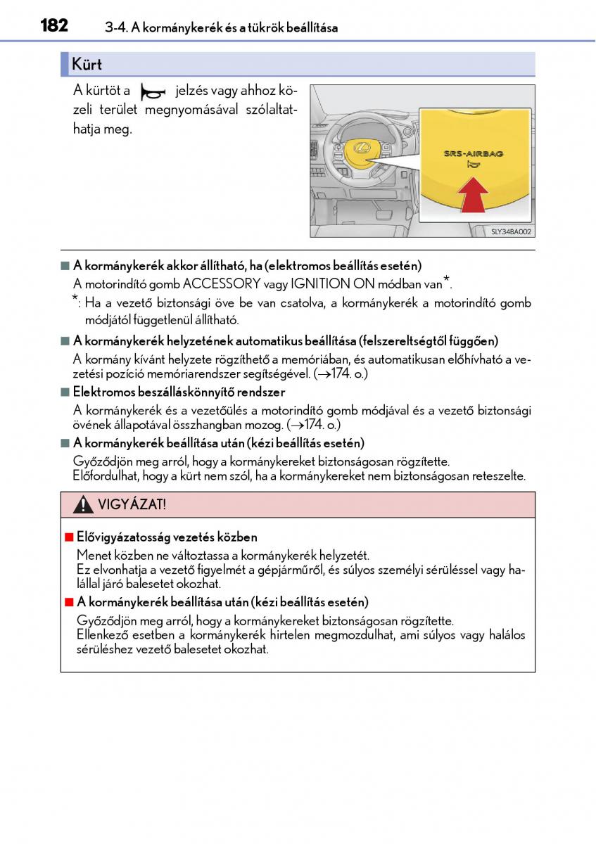 Lexus NX Kezelesi utmutato / page 182