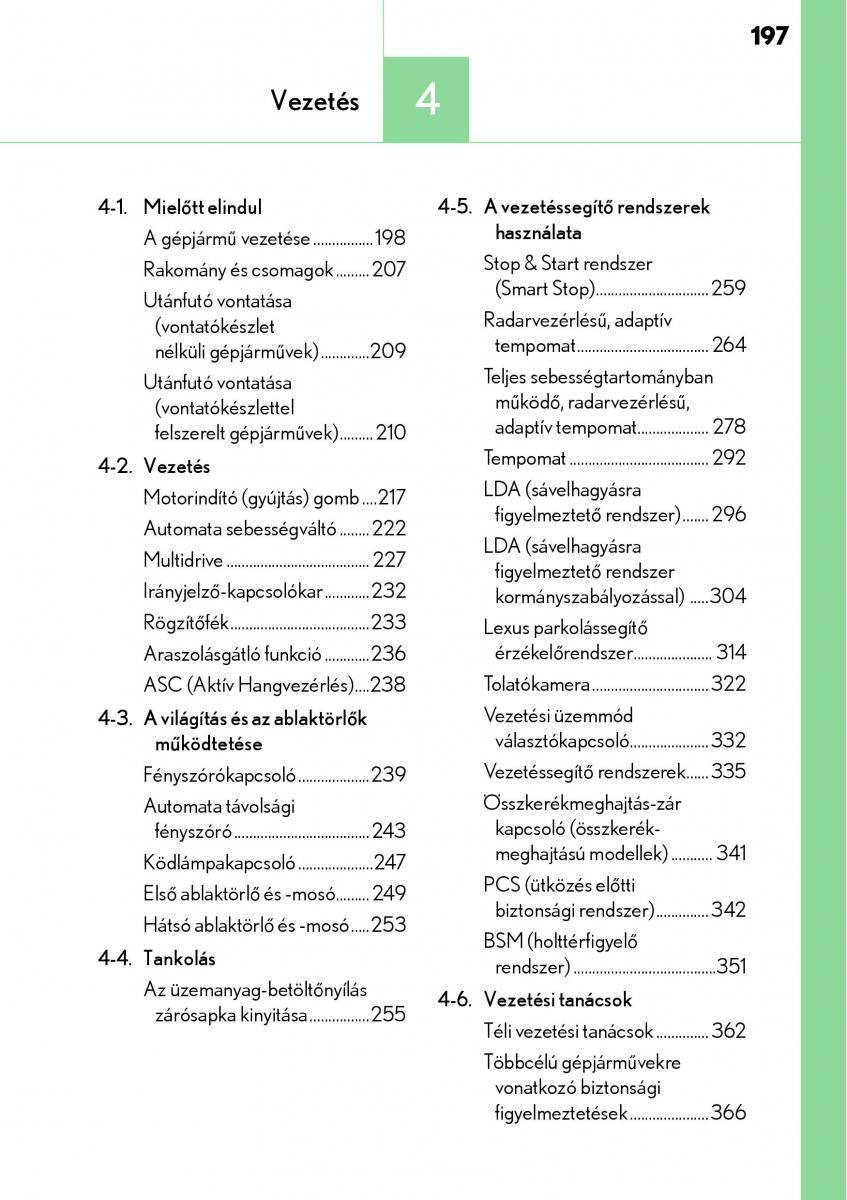 Lexus NX Kezelesi utmutato / page 197