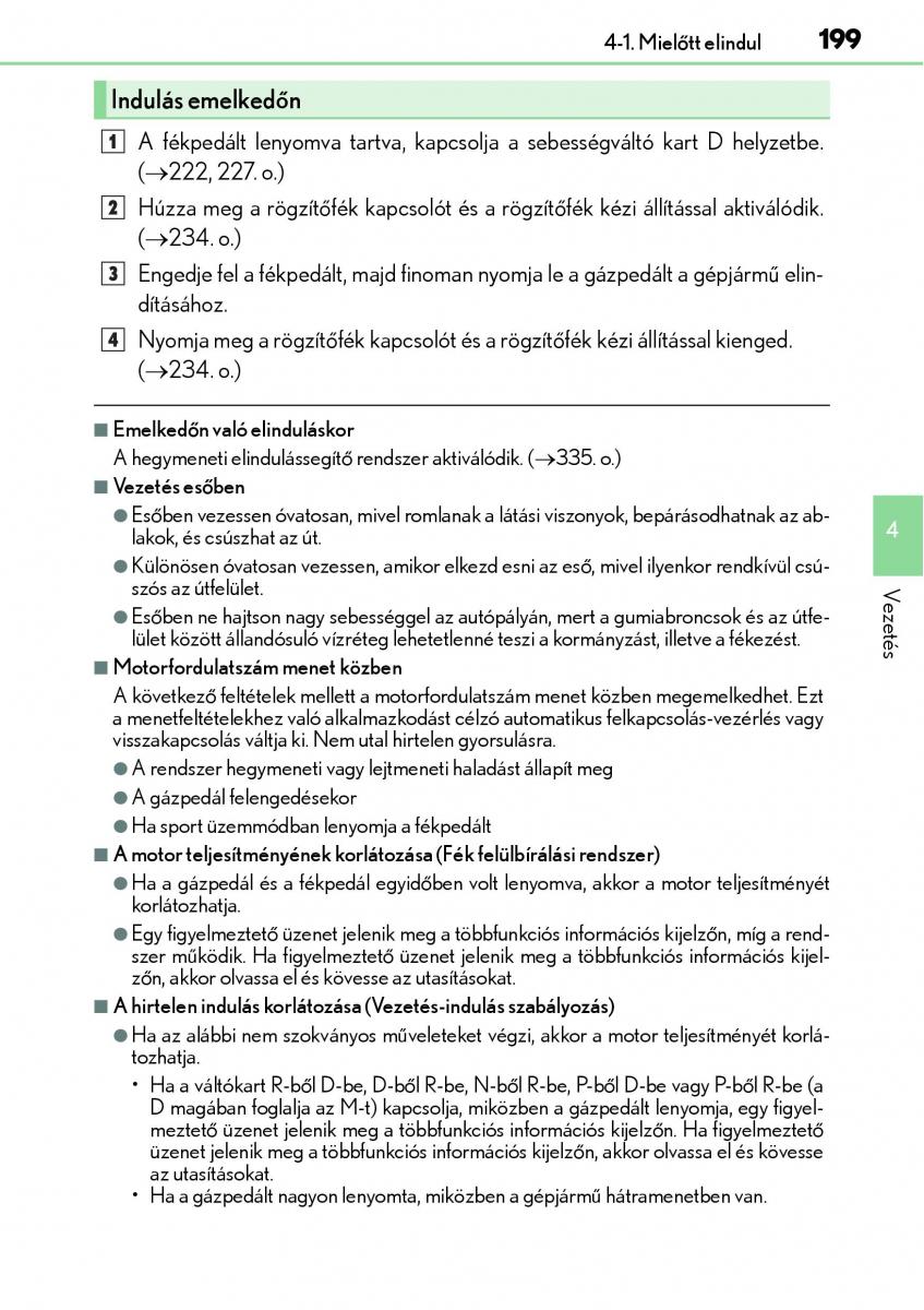 Lexus NX Kezelesi utmutato / page 199