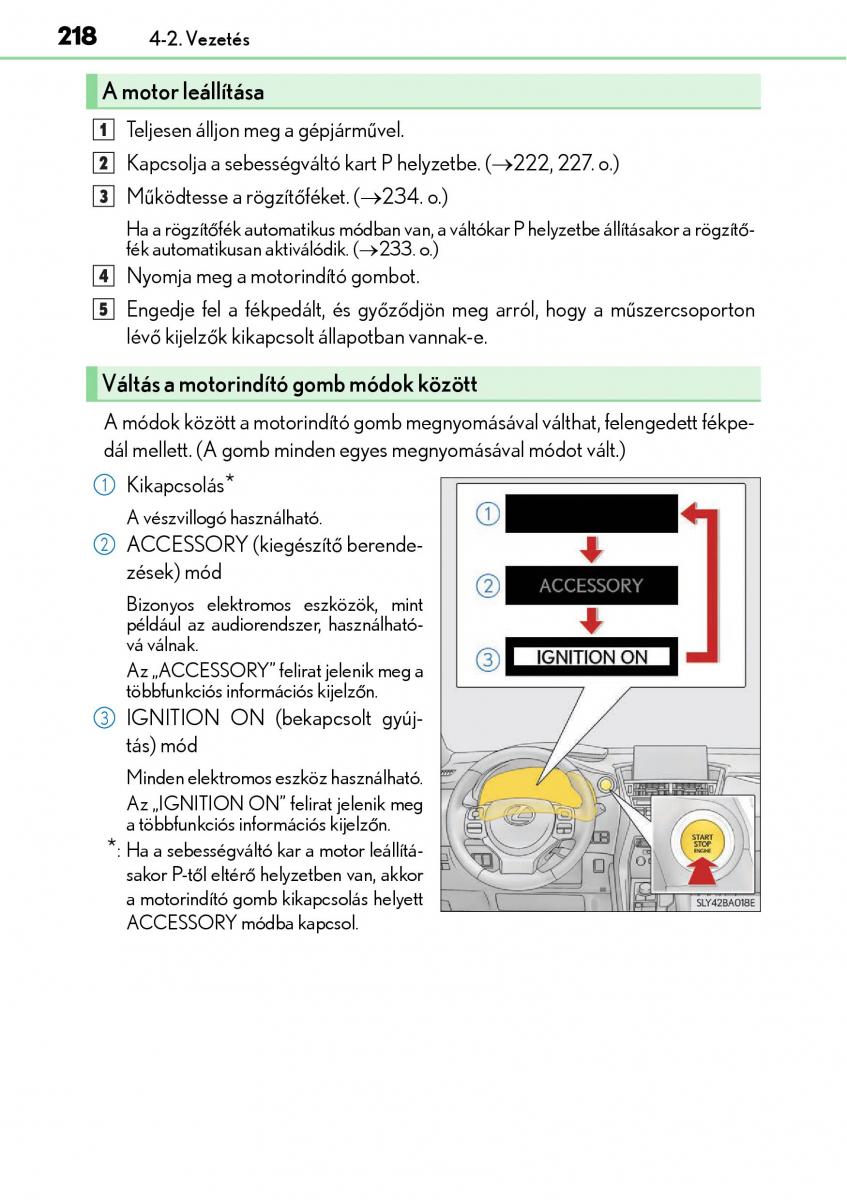 Lexus NX Kezelesi utmutato / page 218