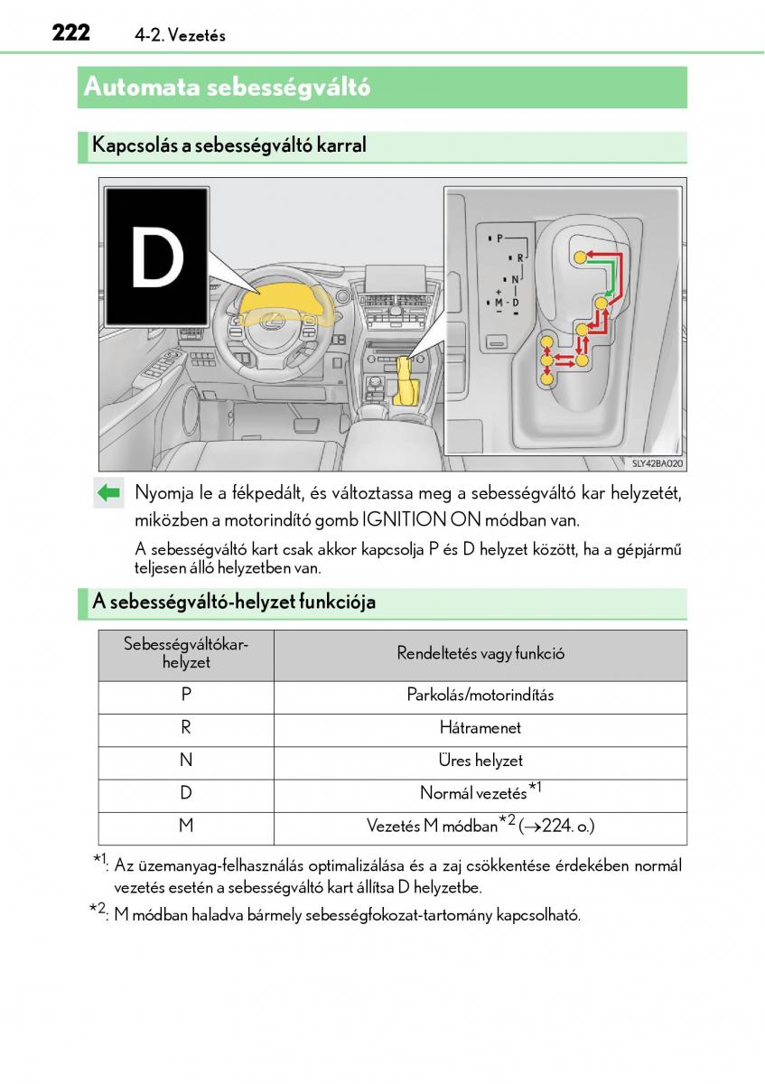 Lexus NX Kezelesi utmutato / page 222