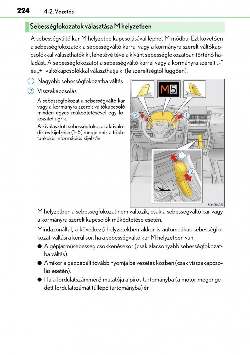 Lexus NX Kezelesi utmutato / page 224