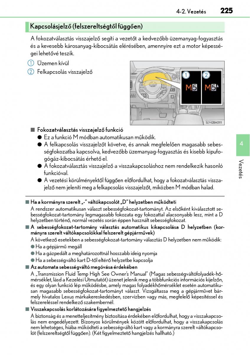 Lexus NX Kezelesi utmutato / page 225