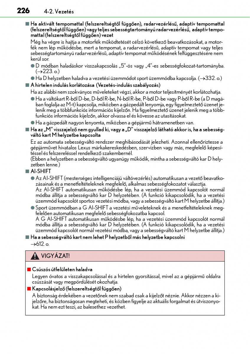 Lexus NX Kezelesi utmutato / page 226