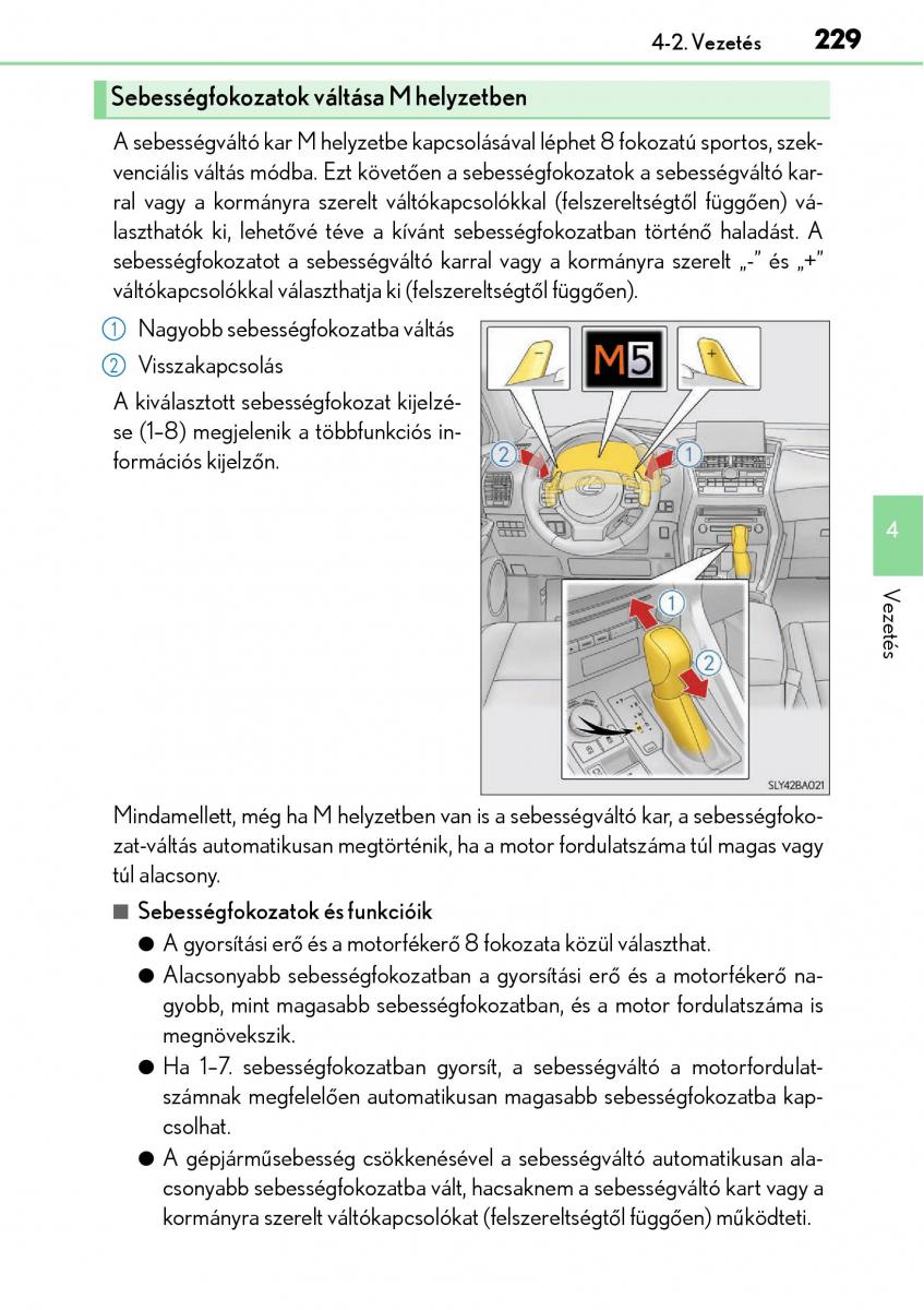 Lexus NX Kezelesi utmutato / page 229