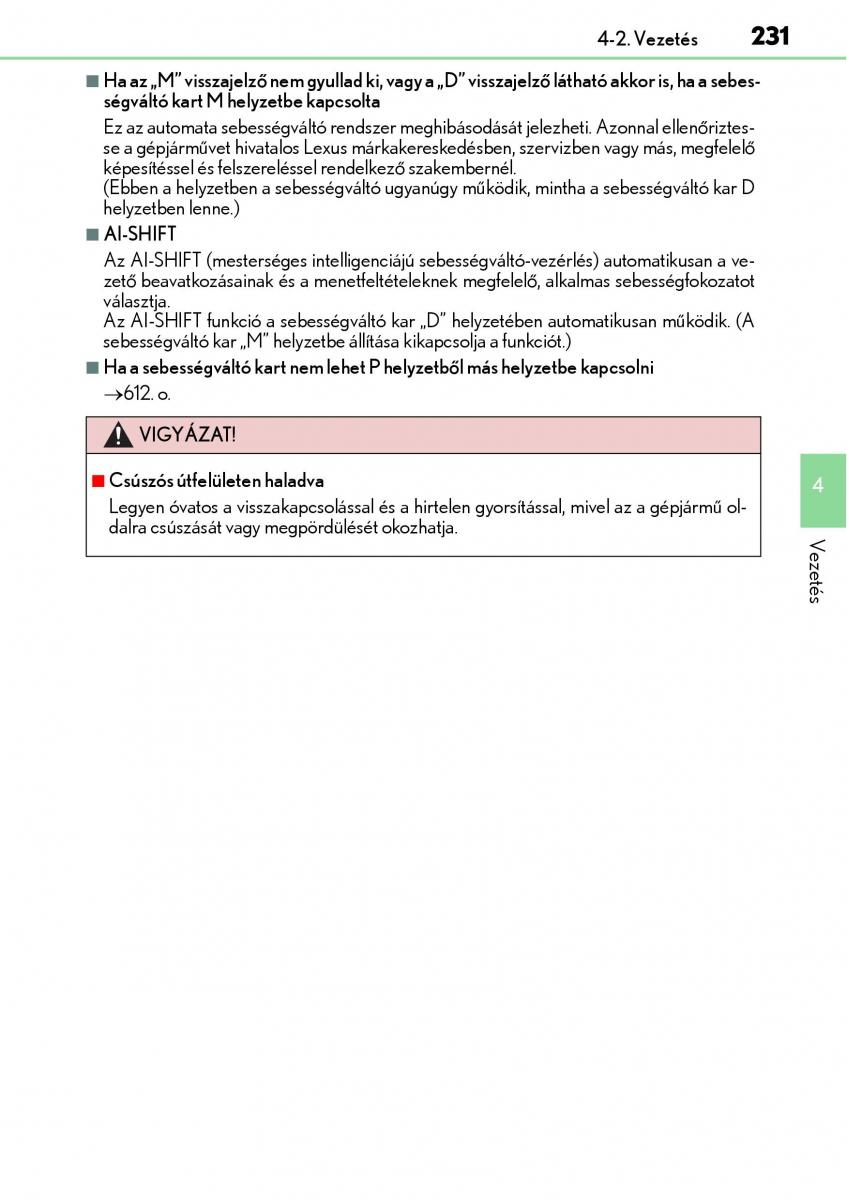 Lexus NX Kezelesi utmutato / page 231