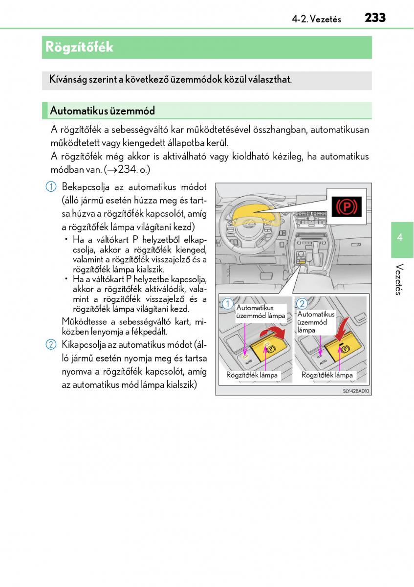 Lexus NX Kezelesi utmutato / page 233