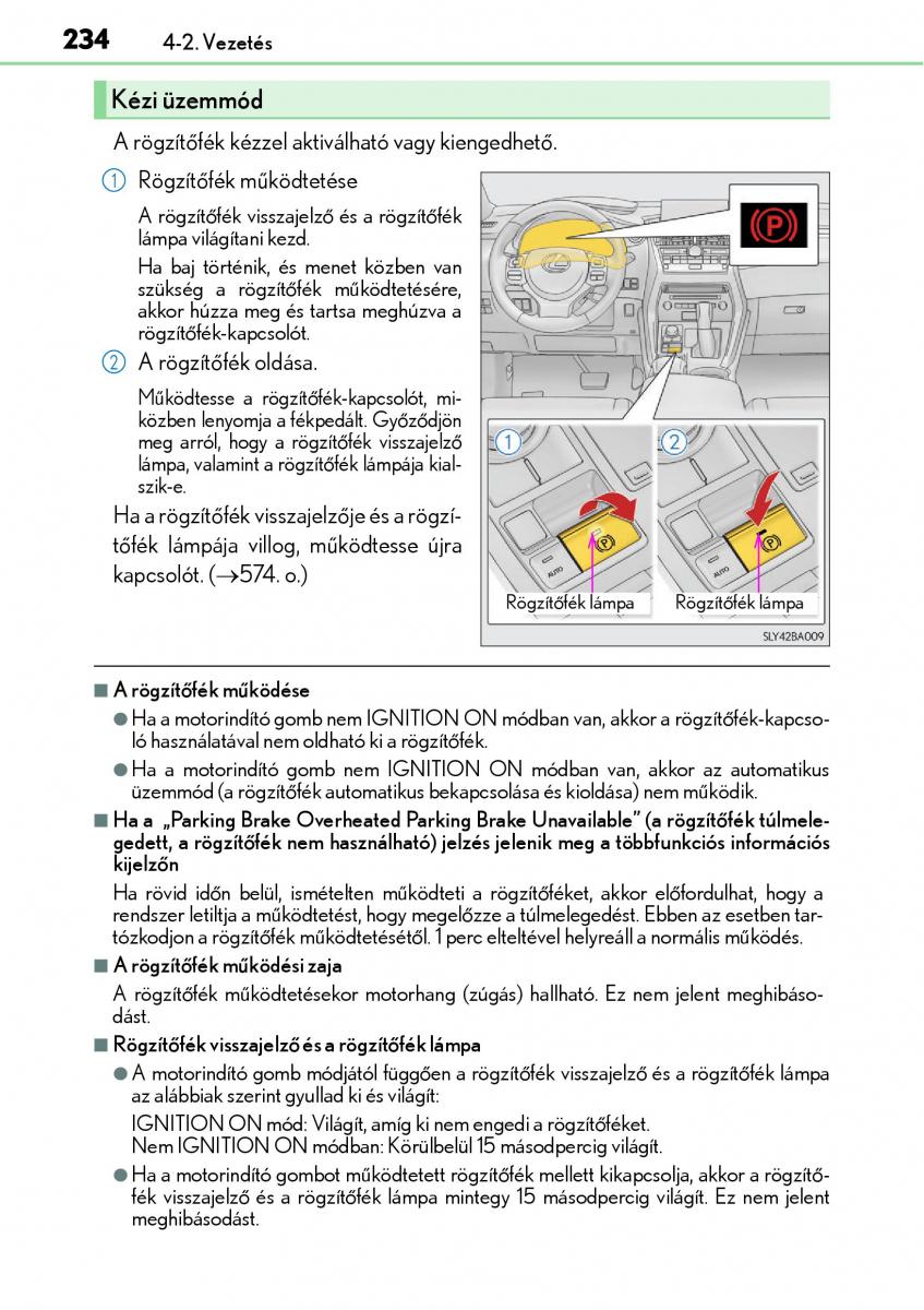 Lexus NX Kezelesi utmutato / page 234