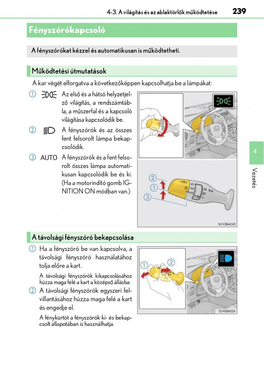 Lexus NX Kezelesi utmutato / page 239
