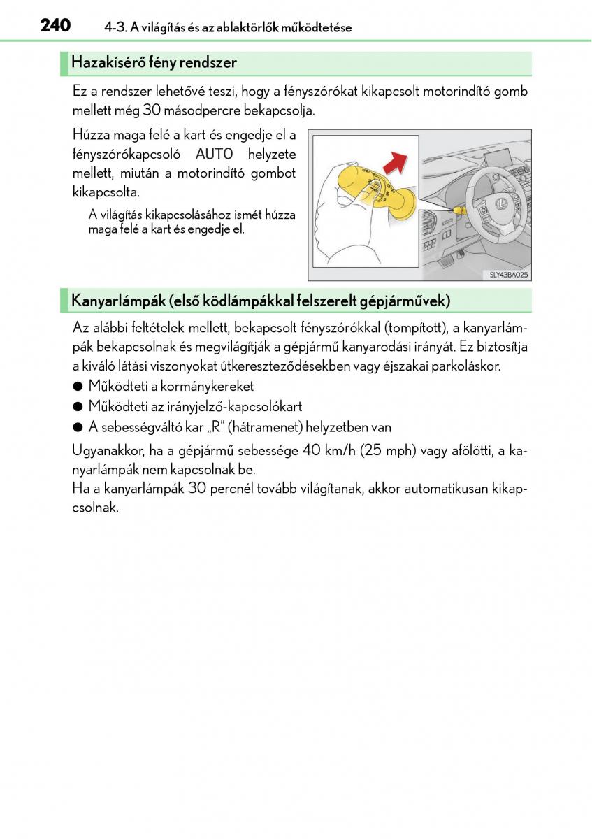 Lexus NX Kezelesi utmutato / page 240