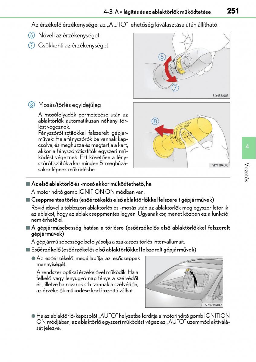 Lexus NX Kezelesi utmutato / page 251