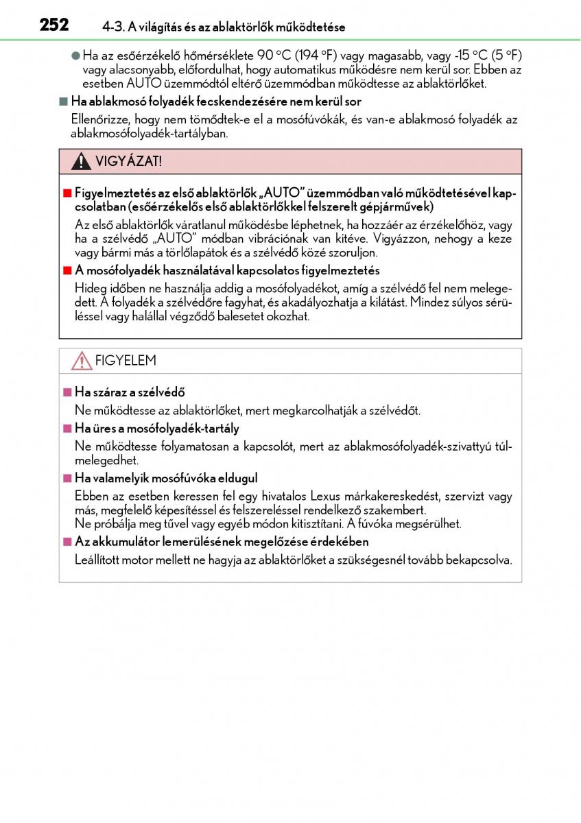 Lexus NX Kezelesi utmutato / page 252