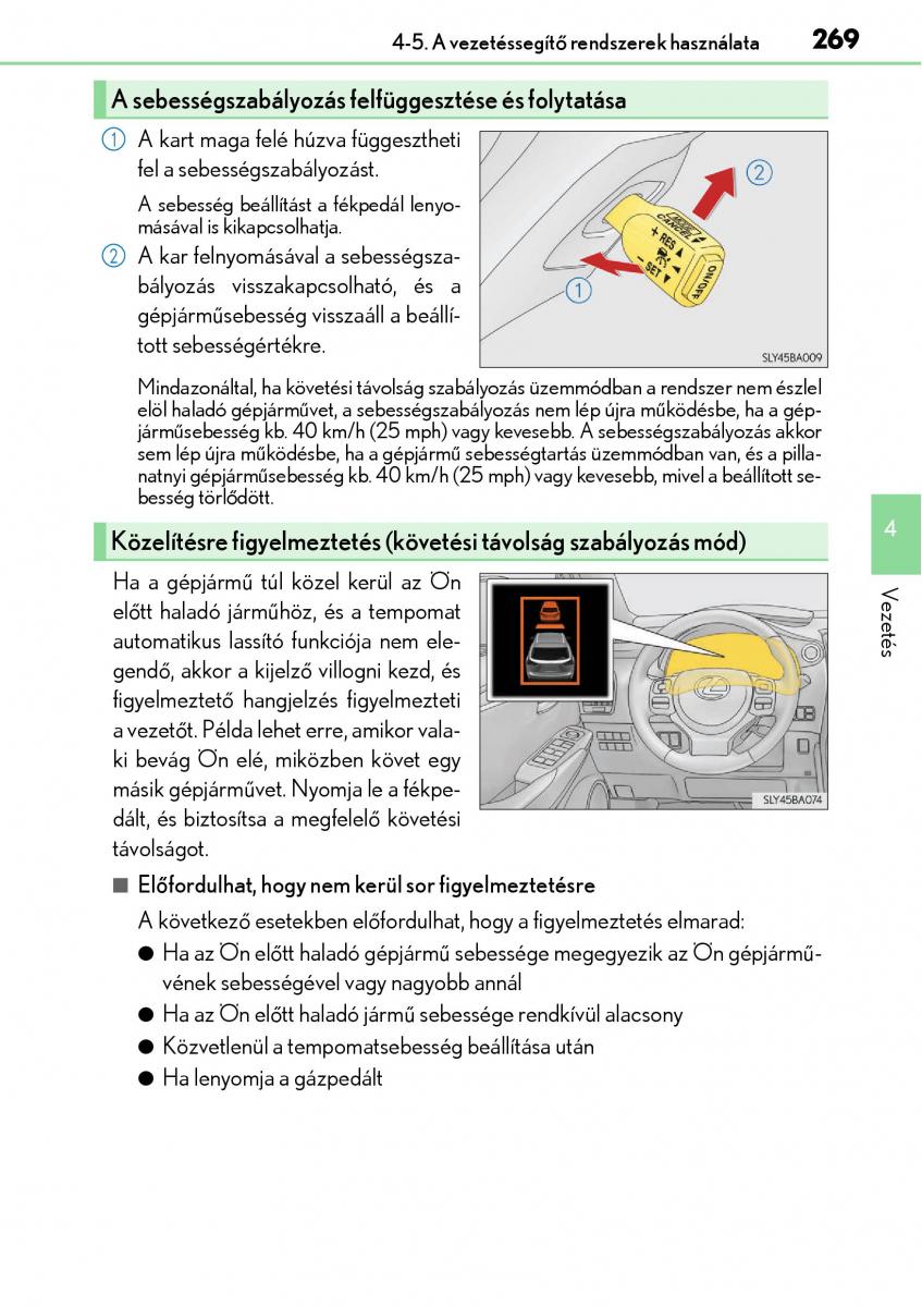 Lexus NX Kezelesi utmutato / page 269