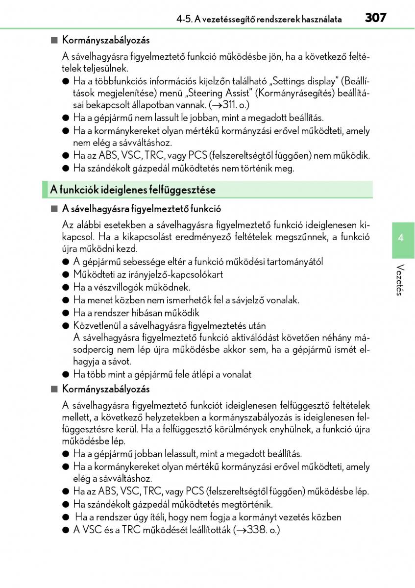 Lexus NX Kezelesi utmutato / page 307