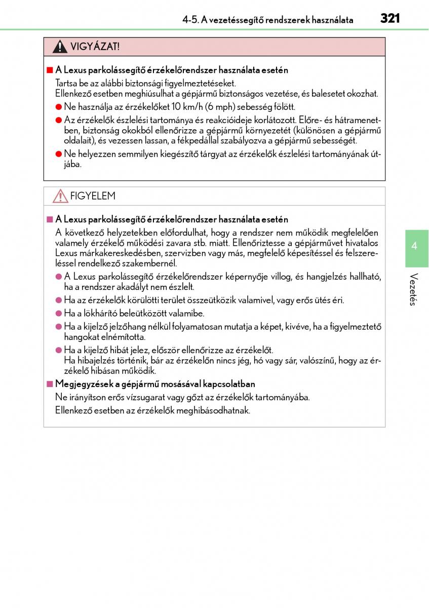 Lexus NX Kezelesi utmutato / page 321