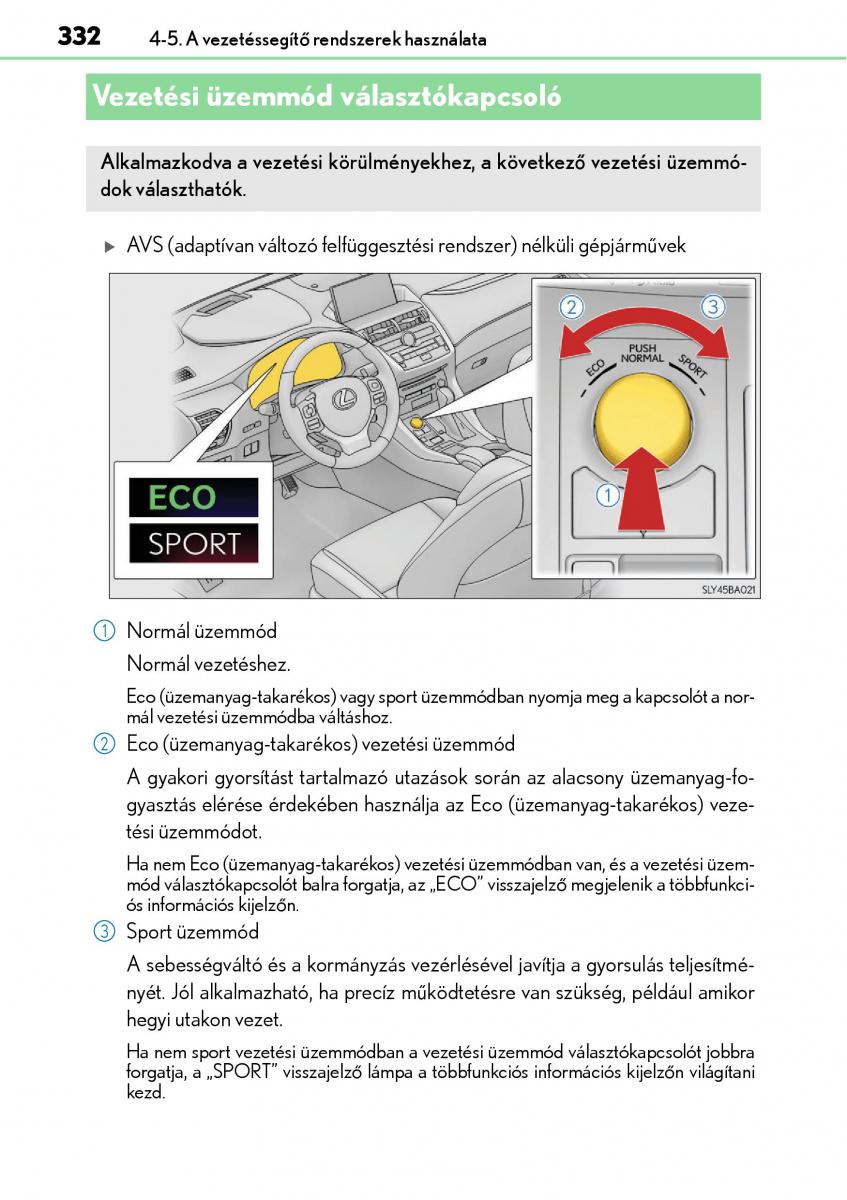 Lexus NX Kezelesi utmutato / page 332