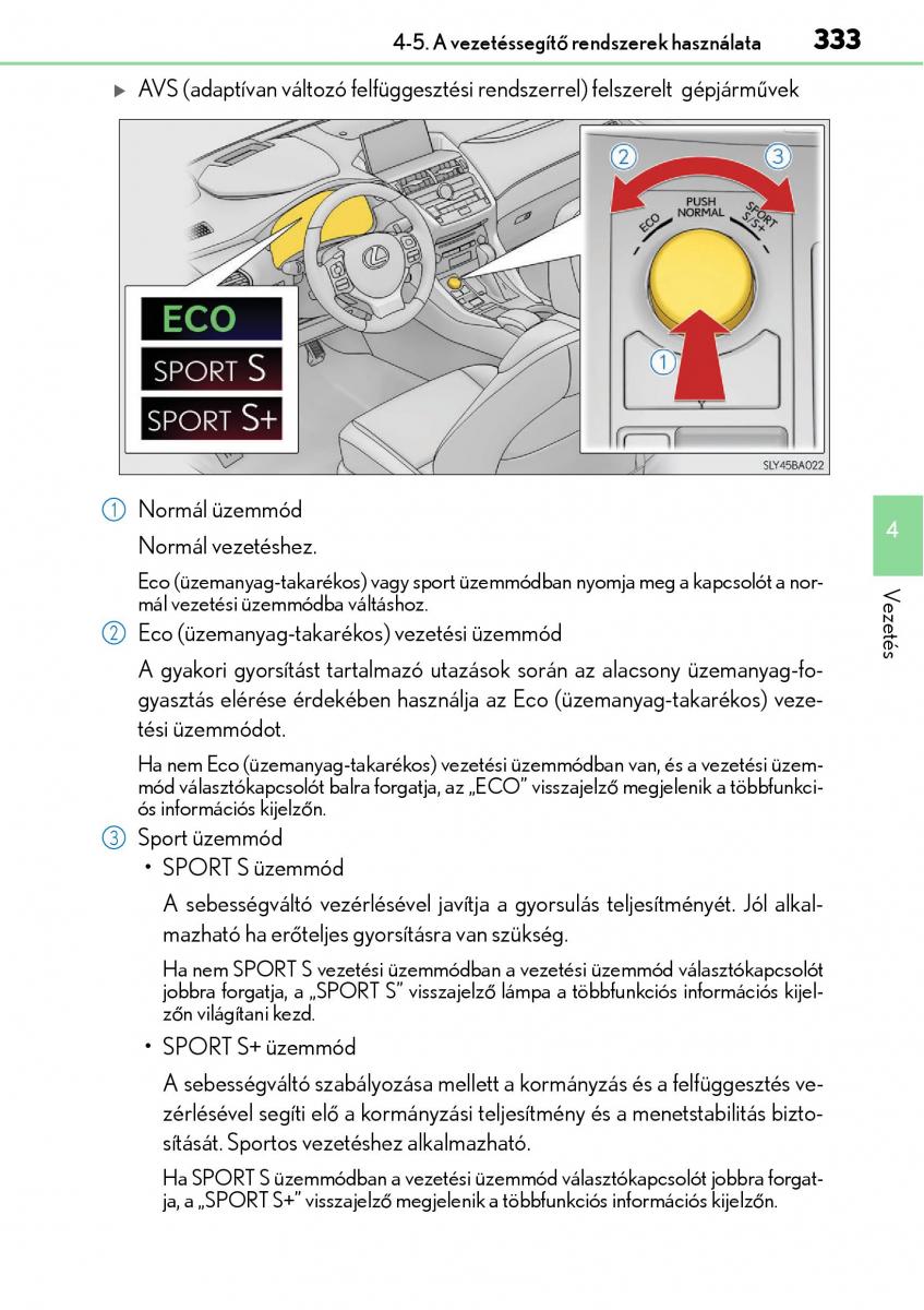 Lexus NX Kezelesi utmutato / page 333