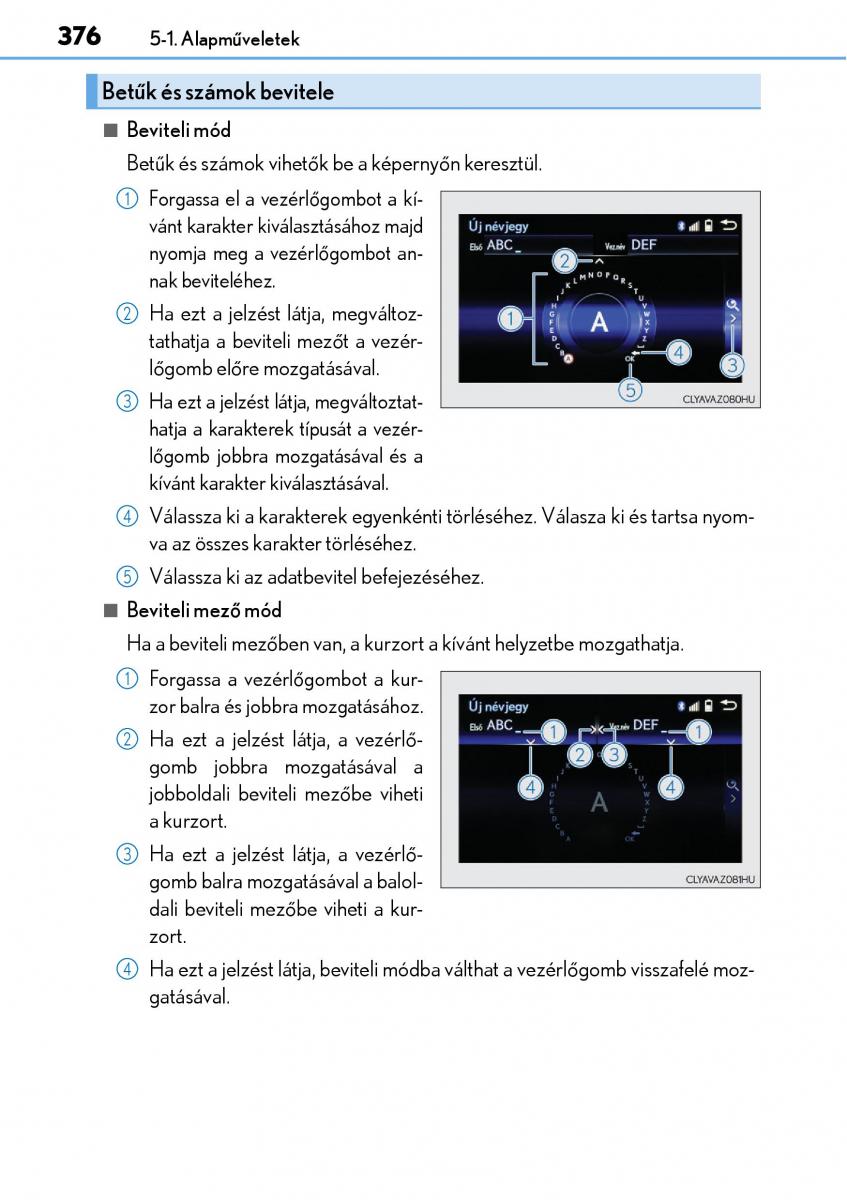 Lexus NX Kezelesi utmutato / page 376