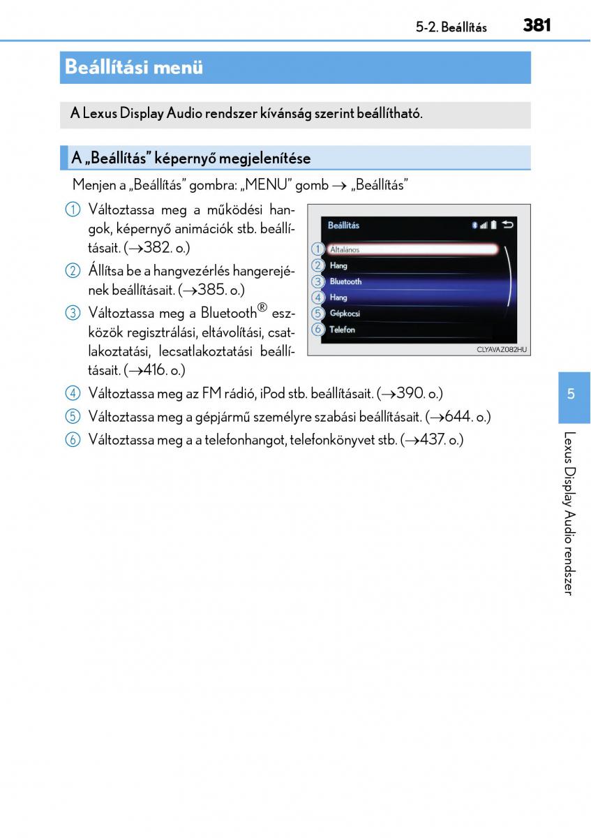 Lexus NX Kezelesi utmutato / page 381