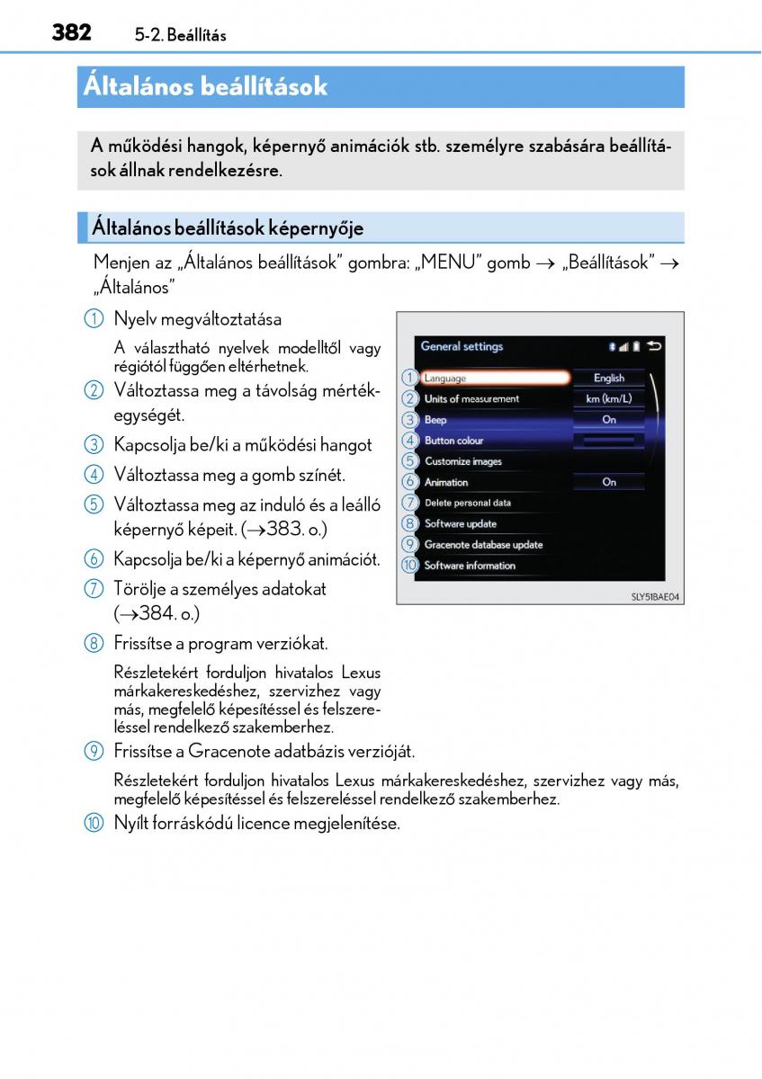 Lexus NX Kezelesi utmutato / page 382