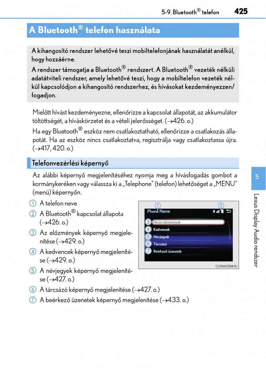 Lexus NX Kezelesi utmutato / page 425