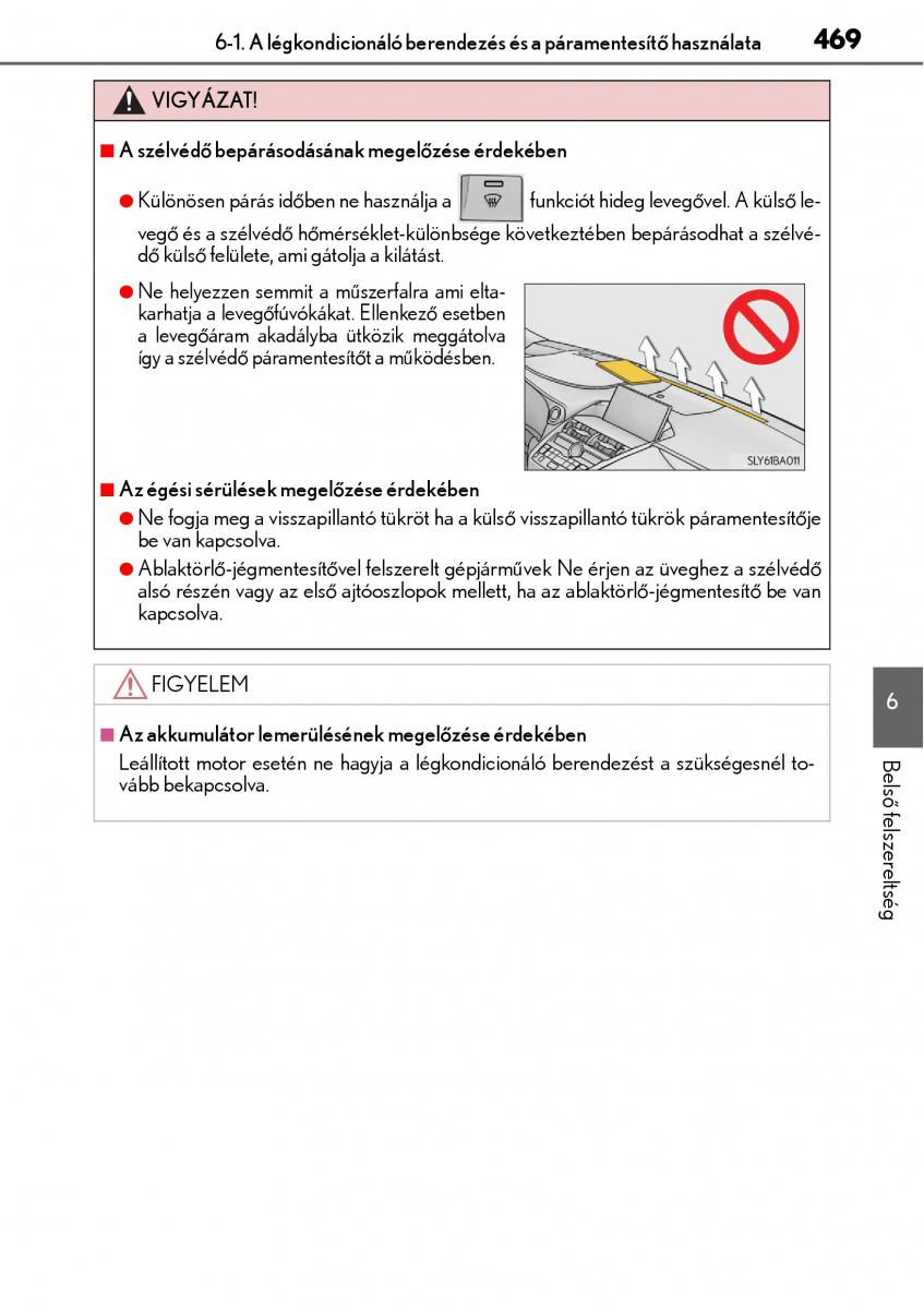 Lexus NX Kezelesi utmutato / page 469