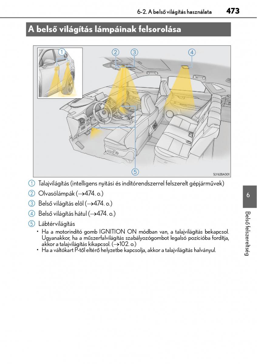 Lexus NX Kezelesi utmutato / page 473