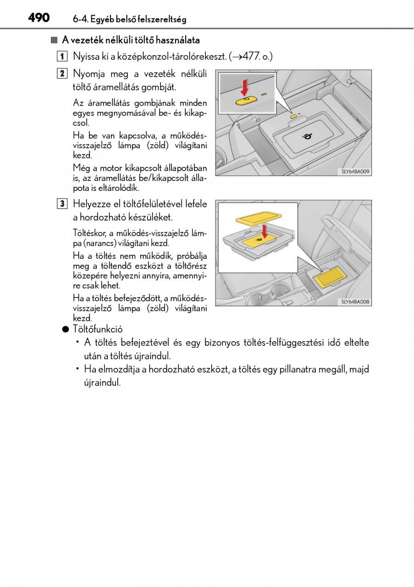 Lexus NX Kezelesi utmutato / page 490