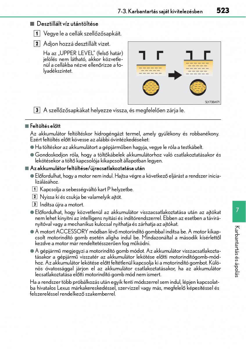 Lexus NX Kezelesi utmutato / page 523