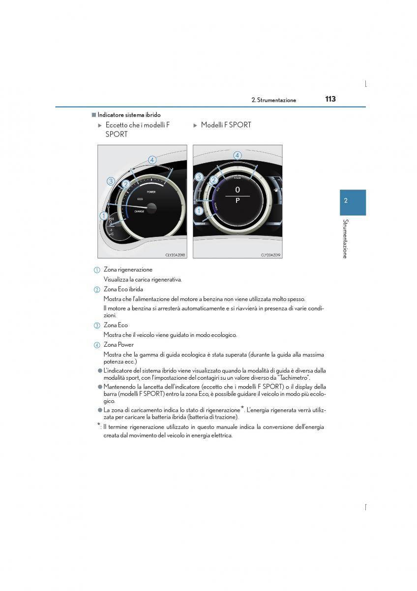 Lexus IS300h III 3 manuale del proprietario / page 113