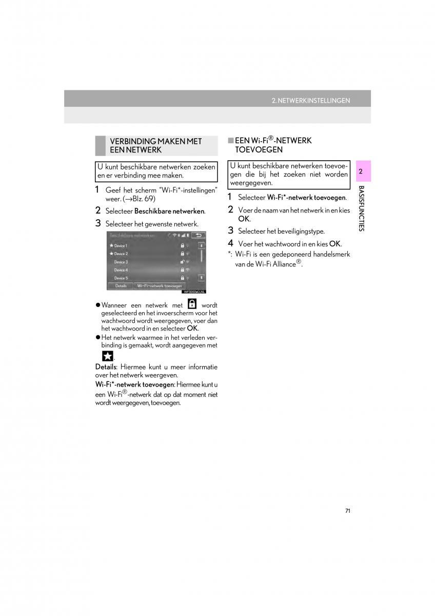 Lexus IS300h III 3 handleiding / page 71